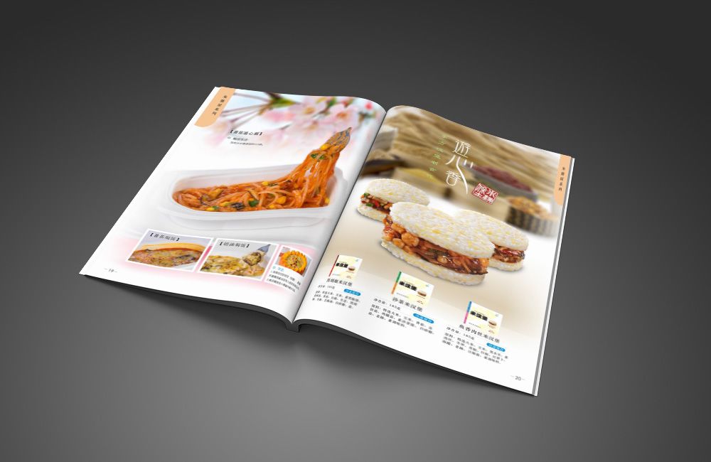 素食菜單菜譜畫冊設計